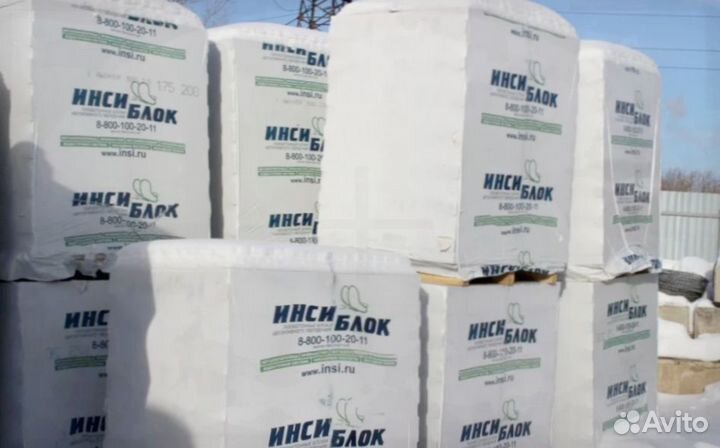 Газоблок инсиблок от производителя