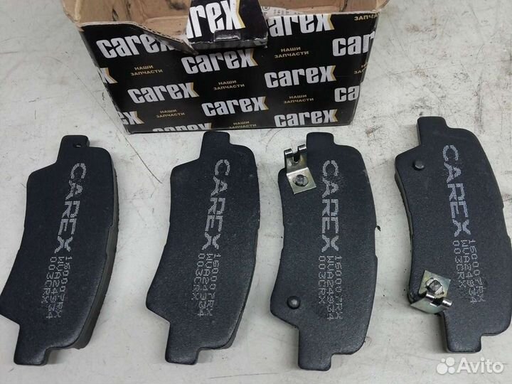 Колодки тормозные заднии Hyundai/Kia