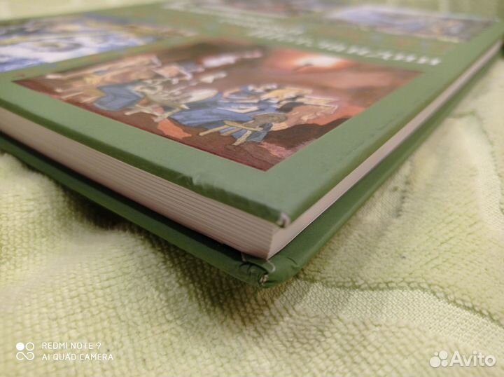 Волшебные сказки Шотландии