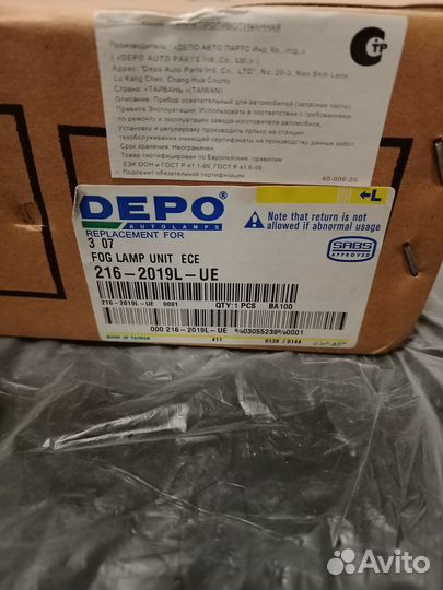 Mazda: 3 07- sport Фара противотуманная левая