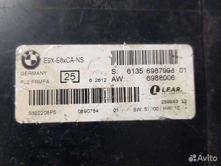 Блок управления светом фар BMW 3 E90-E91 2005-2012