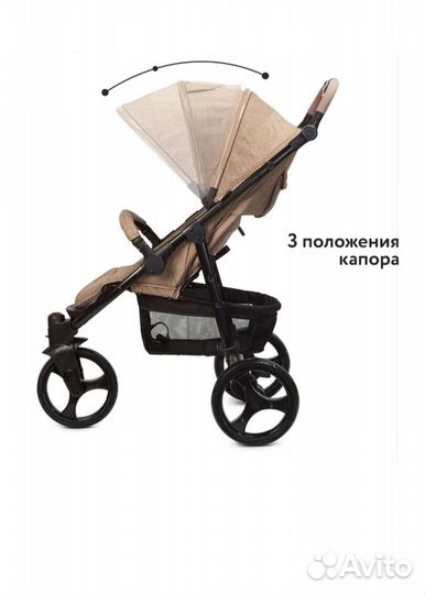 Прогулочная коляска babyton trio