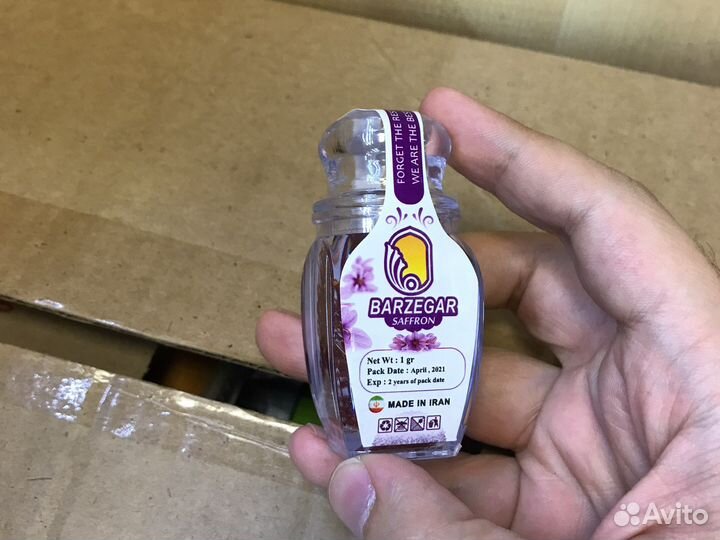 Шафран иранский настоящий 1гр