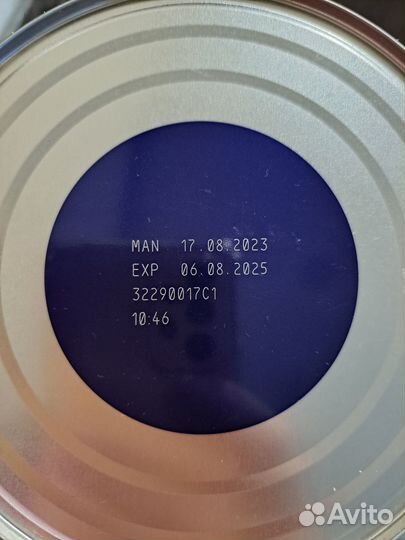 Детская молочная смесь NAN opti pro 3