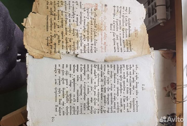 Книга антикварная, библия конец 18 века