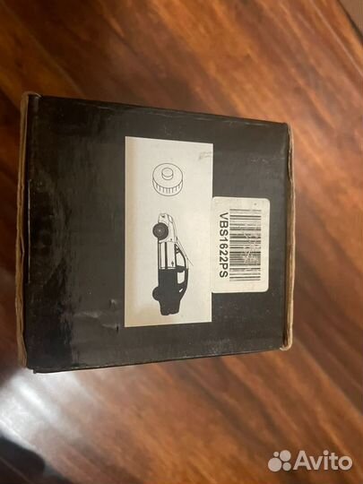 Колодки тормозные Volkswagen