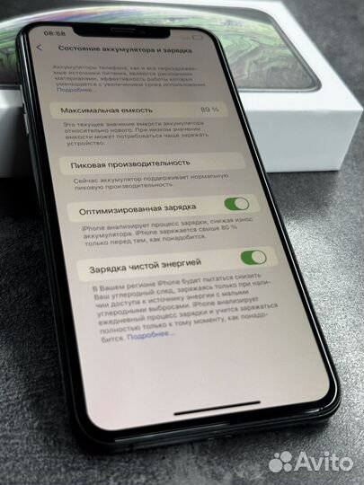 iPhone Xs Max, 256 ГБ