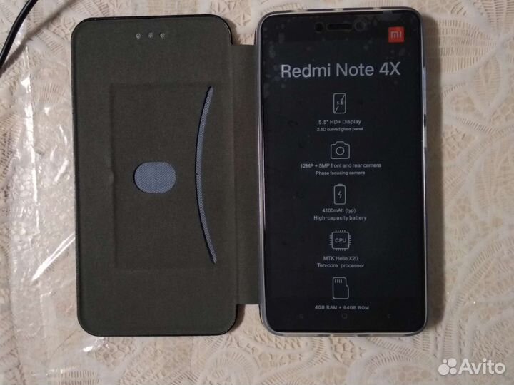 Смартфон Redmi Note 4X