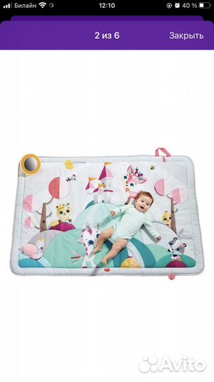 Детский коврик tiny love