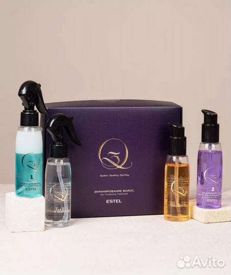Estel Q3 Набор для экранирования волос