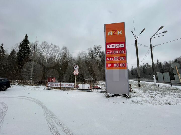 Заправка, 1320 м²