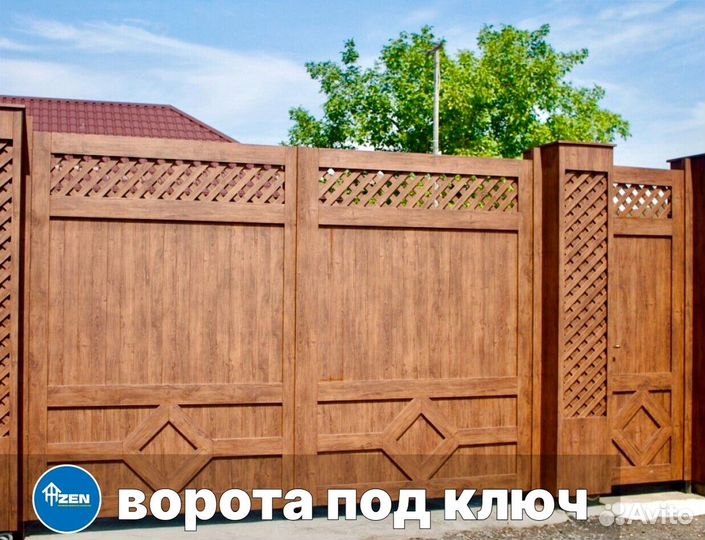 Ворота под ключ