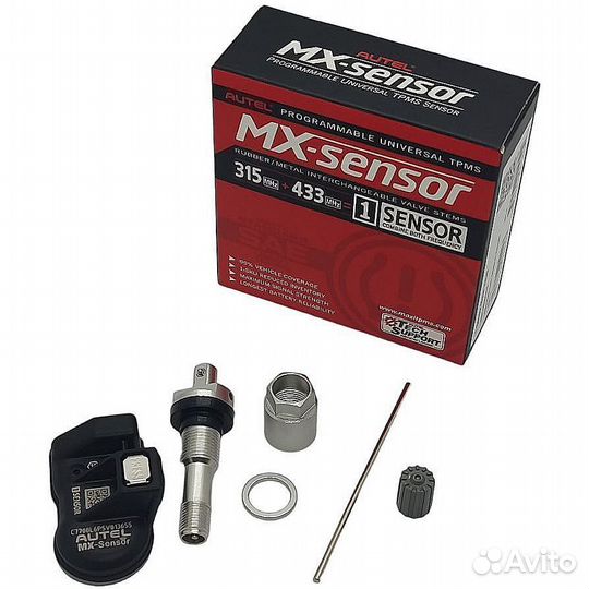 Датчик давления шин autel для GM 20927604