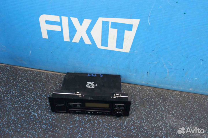 Блок управления климат-контролем Toyota Crown (Той