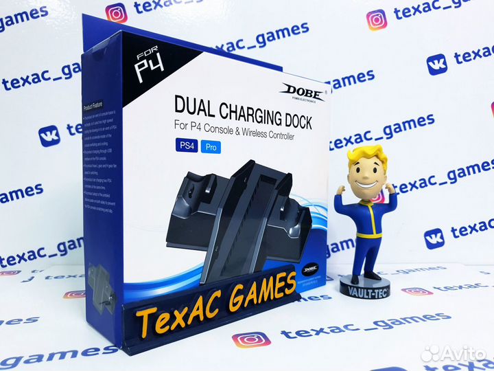 Подставка Dobe для PS4 с зарядкой