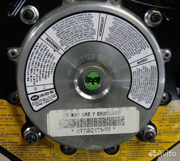 Подушка безопасности в руль (airbag) Lanos