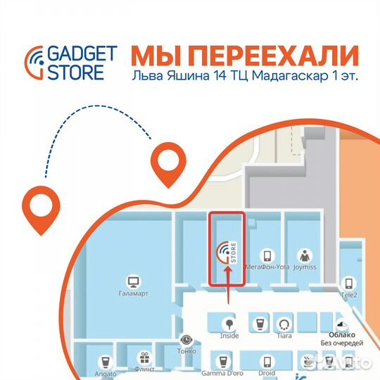 Фен Soocas Anions Hair Dryer H5 1800W фиолетовый