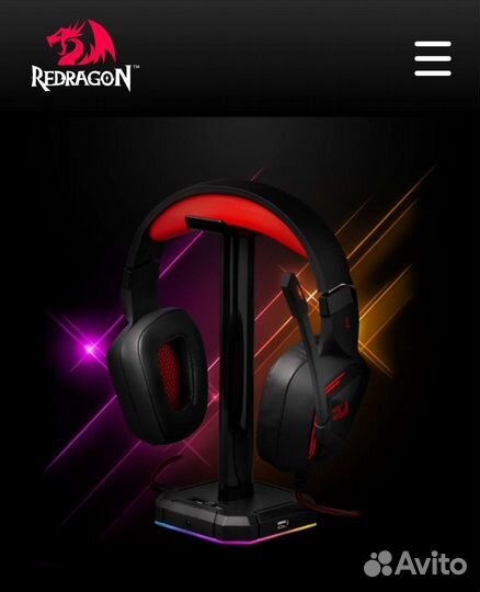 Redragon Scepter Pro