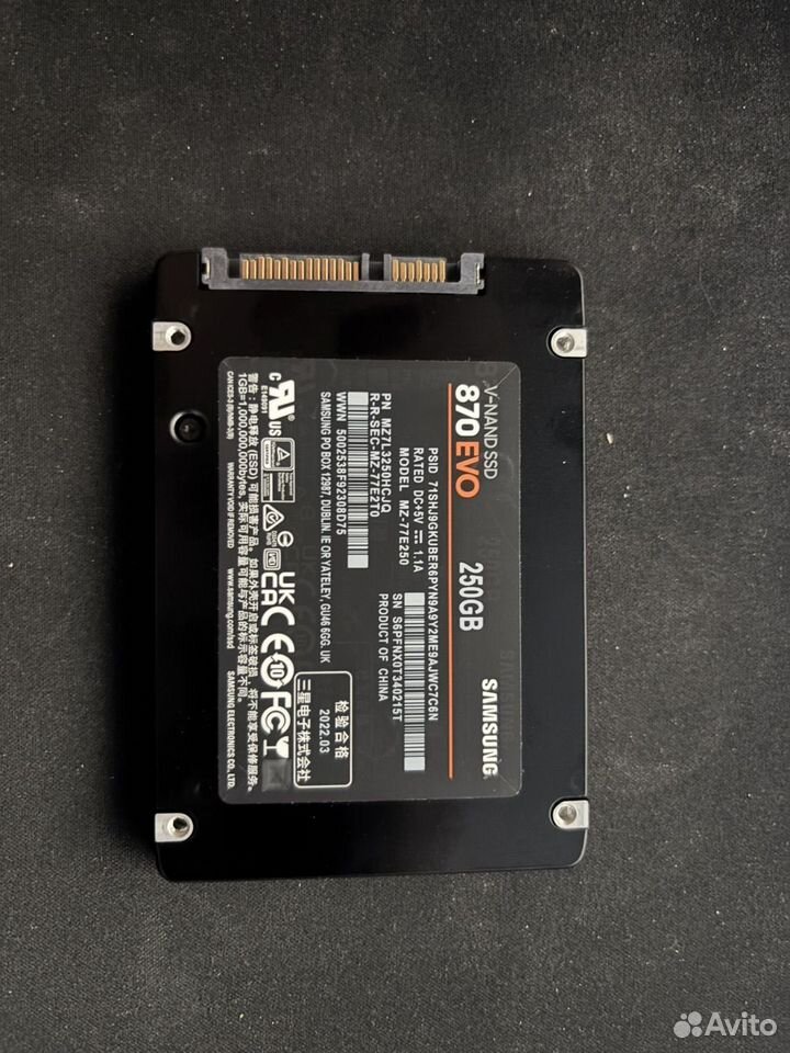 Samsung 870 evo 250gb купить в Мытищах по низкой цене с доставкой ...