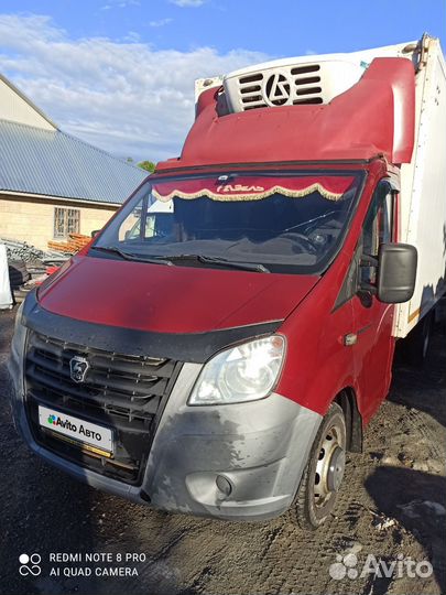 ГАЗ ГАЗель 3302 рефрижератор, 2016