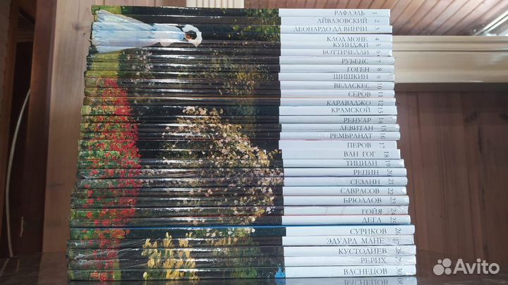 Великие художники мира