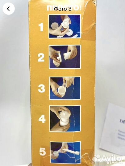 Дыхательный ингалятор-тренажер Фролова Новый