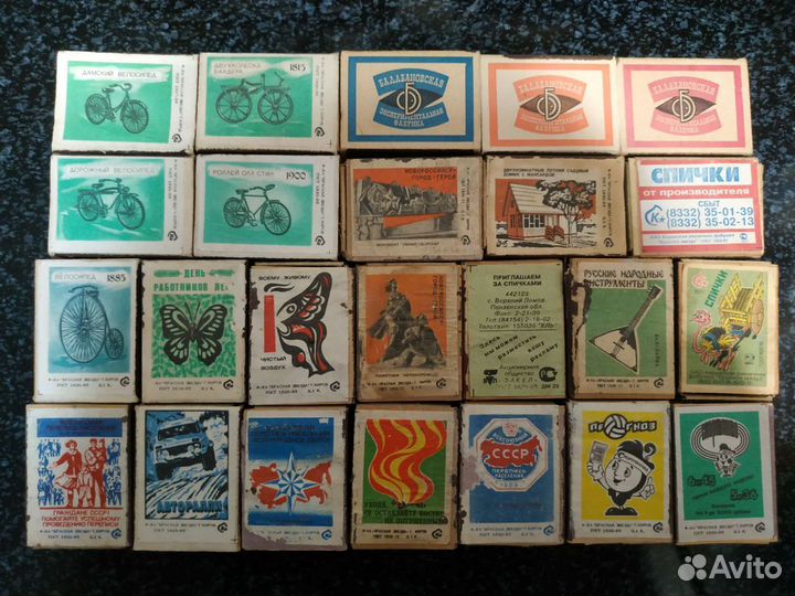 Спички СССР