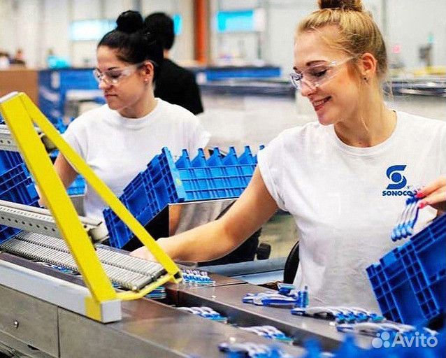 Упаковщик леруа