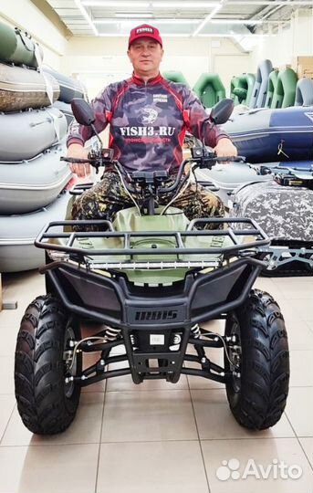 Квадроцикл 