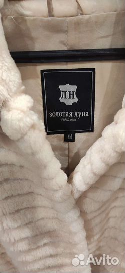 Шуба мутоновая с капюшоном 44 46
