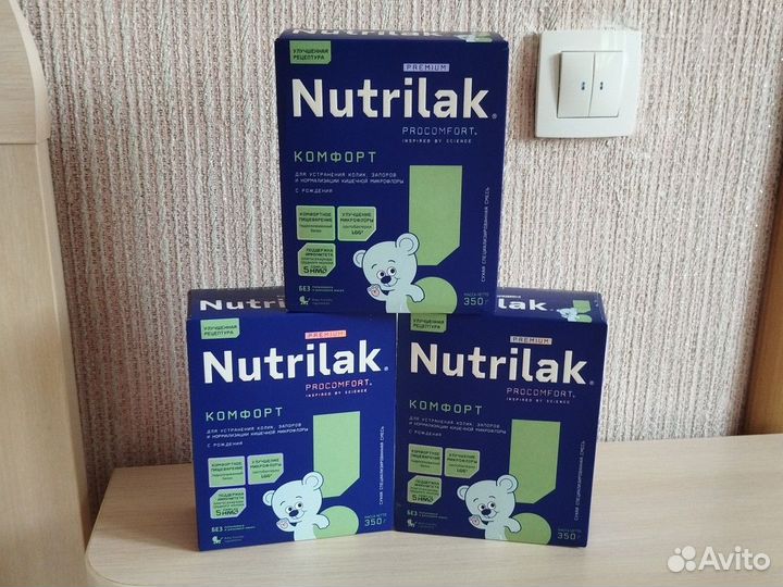 Детская смесь нутрилак комфорт 350г