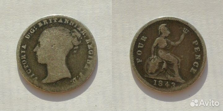 Монеты мелкое серебро европа