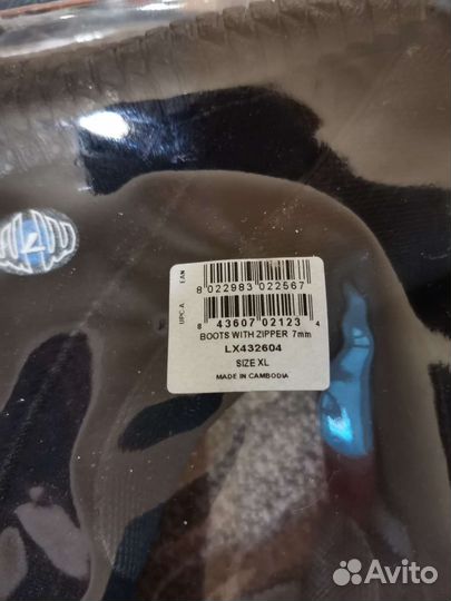 Боты для дайвинга