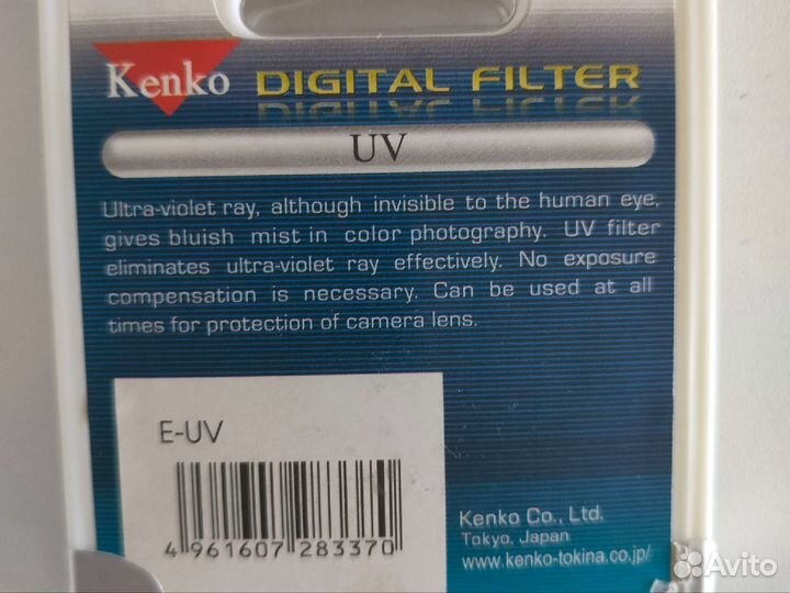 Различные фильтры для объектива