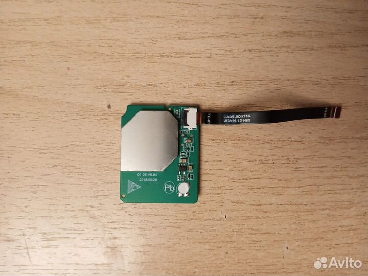 Fimi X8 SE 2022 запчасти