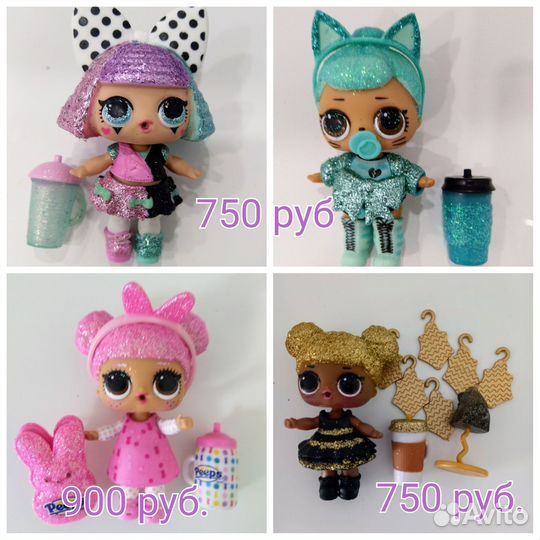 Лол Quinn Bee Королева пчел Lol куколки новые