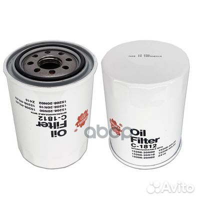 Фильтр масляный;nissan avenir 2.0 2001 - / niss