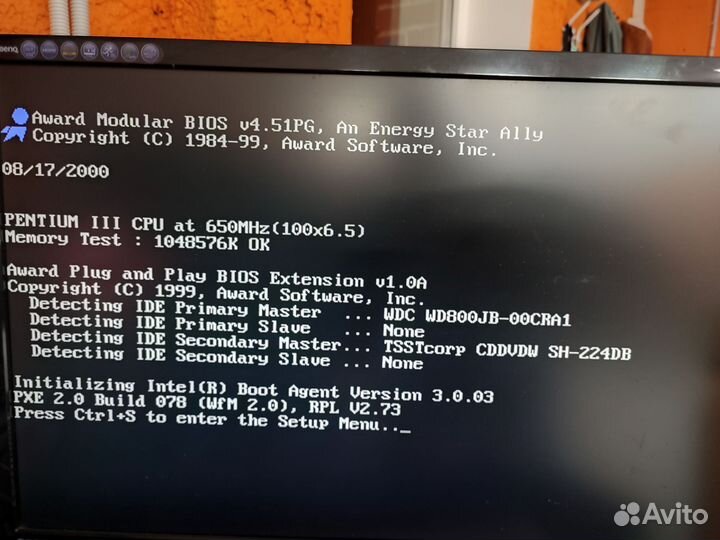 Ретро компьютер Pentium3