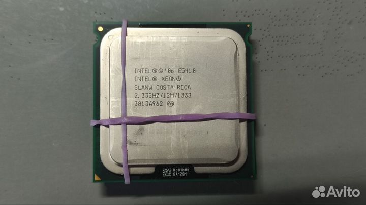 Процессор intel xeon E5410 2.33GHZ