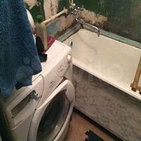 Комната 14,3 м² в 1-к., 2/3 эт.