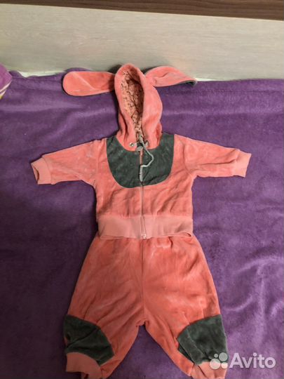 Костюм детский