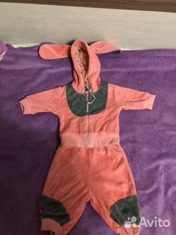 Костюм детский