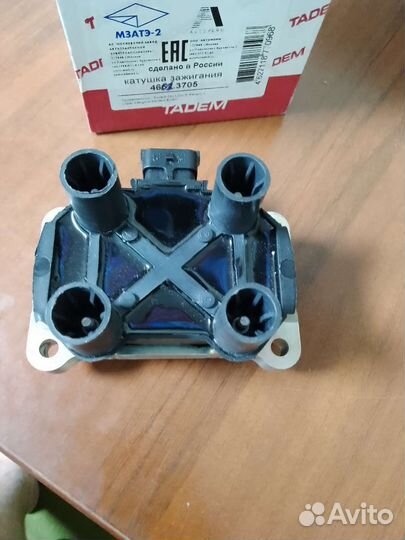 Катушка зажигания