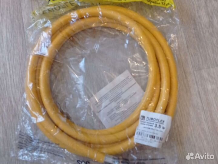 Газовый шланг