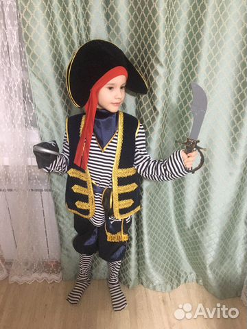 Костюм пирата 128-134