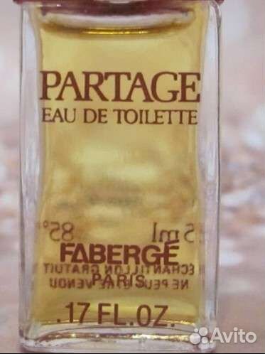 Духи франция винтаж