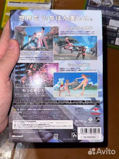 Игры/диски для xbox original