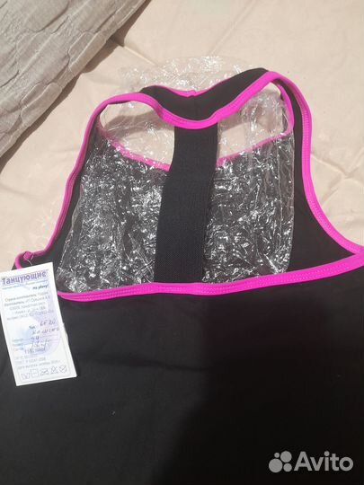 Майка для художественной гимнастики и танцев,новая