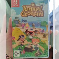 Animal crossing: new horizons