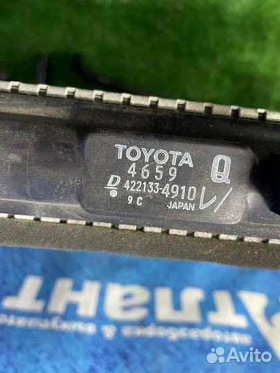 Радиатор охлаждения двигателя Toyota Aristo S160